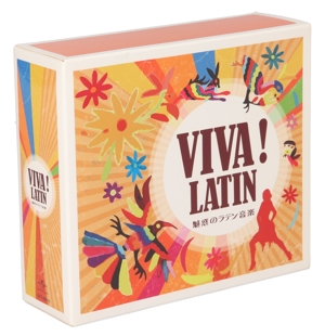 VIVA！ LATIN 魅惑のラテン音楽(6SHM-CD)