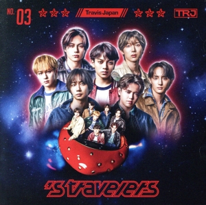 's travelers(通常盤)