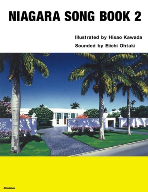 NIAGARA SONG BOOK 2 2025 Edition