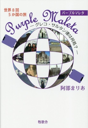 󣵤ι У ͣᥰ쥳륿ãϲ衩