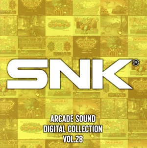 SNK ARCADE SOUND DIGITAL COLLECTION Vol.28