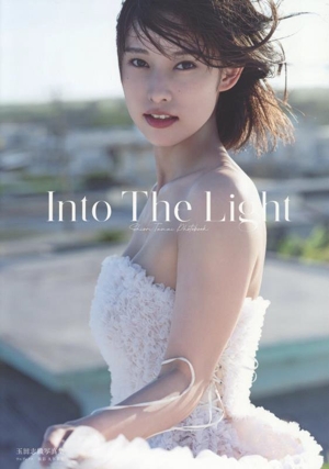 玉田志織写真集 Into The Light