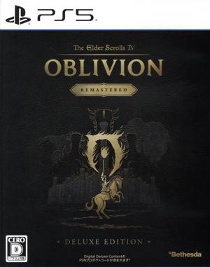 The Elder Scrolls Ⅳ: Oblivion Remastered - Deluxe Edition