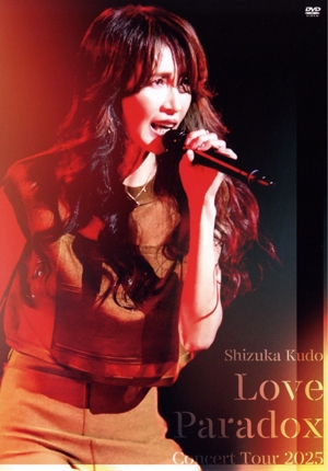 工藤静香 35th Anniversary Tour 2022 ～感受～ 新品DVD・ブルーレイ