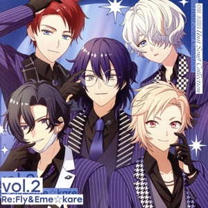 『オンエア！』ユニットソングコレクション vol.2 -Re:Fly&エメ☆カレ-(通常盤)