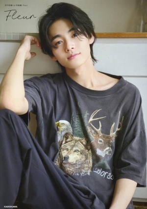 井内悠陽1st写真集 Fleur