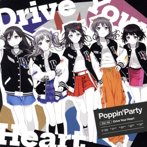 BanG Dream！:Drive Your Heart(通常盤)