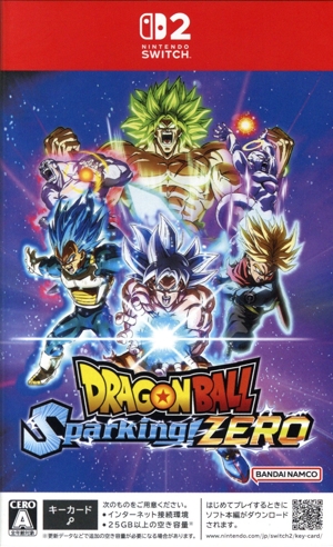 ドラゴンボール Sparking！ ZERO