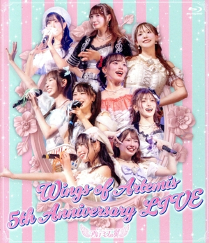 Wings of Artemis 5th Anniversary LIVE(Blu-ray Disc)