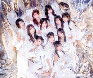 Corner of my heart(オンライン盤/ホワスピ盤)