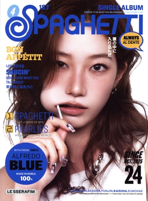 SPAGHETTI(COMPACT ver.)