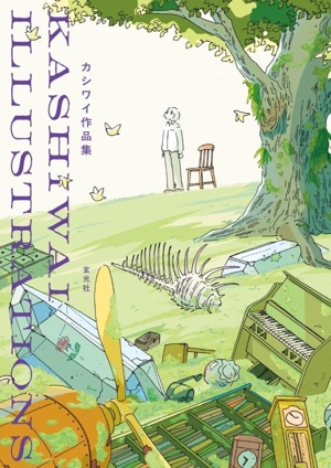 BARON UEDA WORKS COLLECTION EYES 上田バロン作品集 中古本・書籍