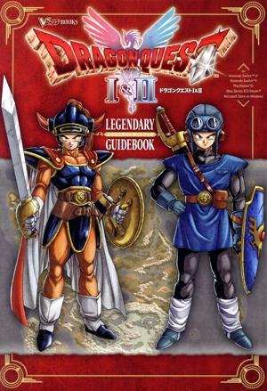 モンチッチ ボン セキグチ創立100周年記念オフィシャル・ブック TOKYO