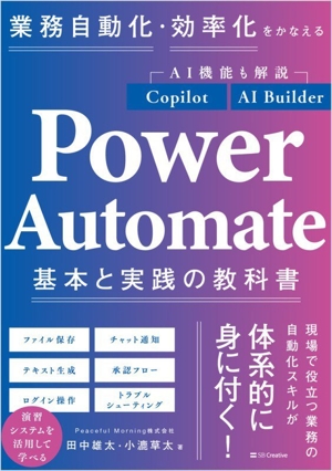 Looks Good To Me みんなのコードレビュー 中古本・書籍 | ブックオフ