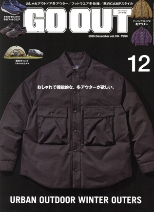 GO OUT(12 2025 December vol.194) 月刊誌