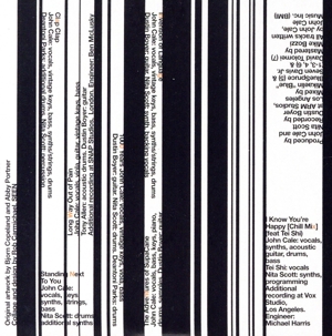 【輸入盤】MIXOLOGY