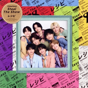 Steal The Show/レシピ(FC会員限定盤/寿！新体制1stCDシングル発売記念盤)