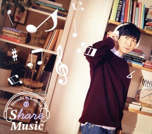 Share Music(初回生産限定盤/豪華盤)(Blu-ray Disc付)