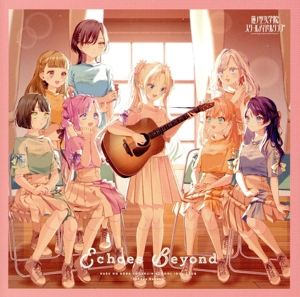 ラブライブ！蓮ノ空女学院スクールアイドルクラブ:Dream Believers(104