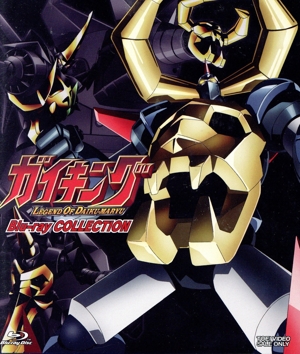 ガイキング LEGEND OF DAIKU-MARYU Blu-ray COLLECTION(Blu-ray Disc)
