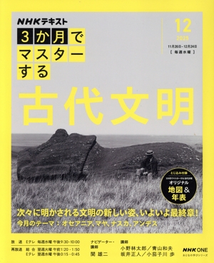 国際情報大事典 PASPO 中古本・書籍 | ブックオフ公式オンラインストア