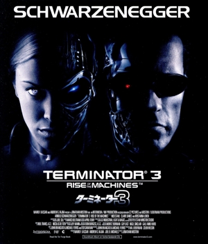 ターミネーター3(Blu-ray Disc)