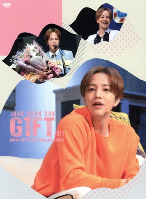 チャン・グンソク　2011 ASIA TOUR Last in Seoul チャン・グンソク/JANG KEUN SUK 2011 ASIA TOUR Last in Seoul〈2枚組