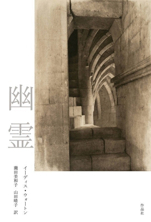 しゃぶりつくせ！ブコウスキー・ブック 中古本・書籍 | ブックオフ公式