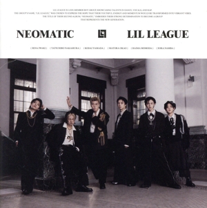 NEOMATIC