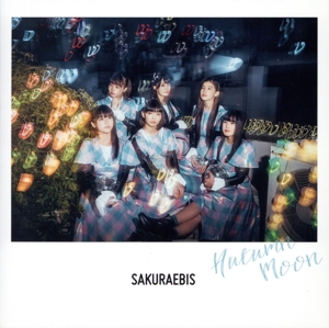 Autumn Moon(紙ジャケット仕様)