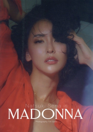 奈月セナ写真集 MADONNA