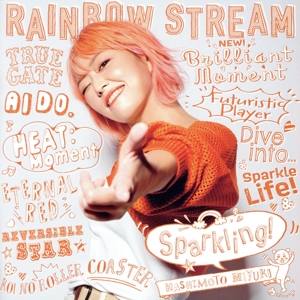 RAINBOW STREAM～Sparkling！～