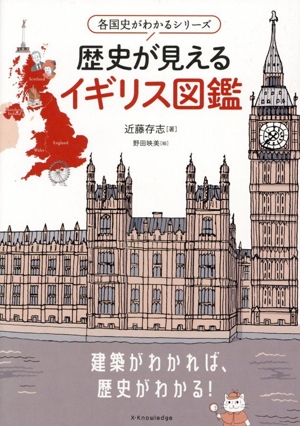 RFマイクロエレクトロニクス 第2版 実践応用編 中古本・書籍 | ブック