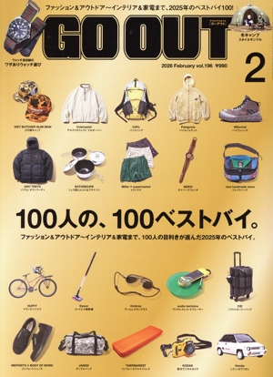 GO OUT(2 2026 February vol.196) 月刊誌