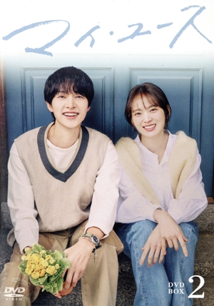 太陽の末裔 Love Under The Sun BD-BOX1＜コンプリート・シンプルBD