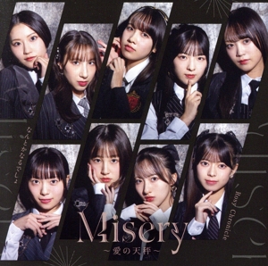 Misery ～愛の天秤～/なんとかなるでしょ(初回生産限定盤A)(Blu-ray Disc付)