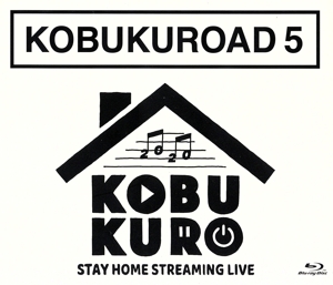 KOBUKUROAD 7【ファンクラブ限定版】 中古DVD・ブルーレイ | ブック