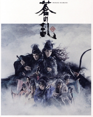 野獣郎見参 中古DVD・ブルーレイ | ブックオフ公式オンラインストア