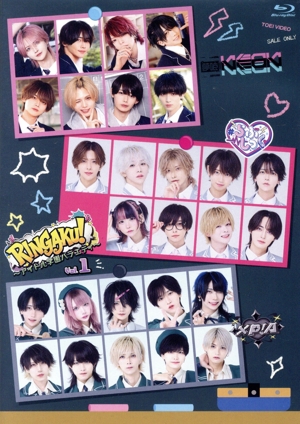 RINGAKU！～アイドル学園バラエティ～ Vol.1(Blu-ray Disc)