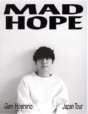 Gen Hoshino presents MAD HOPE Japan Tour(Blu-ray Disc)