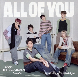 All of You