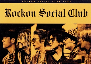 ROCKON SOCIAL CLUB 1988(Blu-ray Disc)