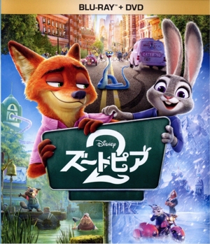 ズートピア2(通常版)(Blu-ray Disc+DVD)