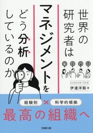 買取価格検索 | ブックオフ宅配買取