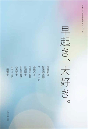 振り返れば地平線 中古本・書籍 | ブックオフ公式オンラインストア