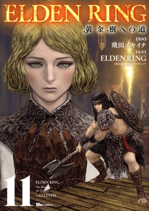 ELDEN RING 黄金樹への道(11) ヒューC