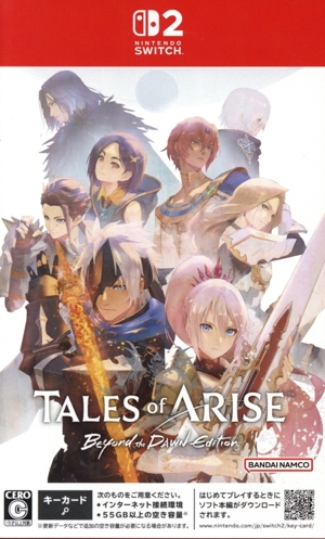 Tales of ARISE - Beyond the Dawn Edition