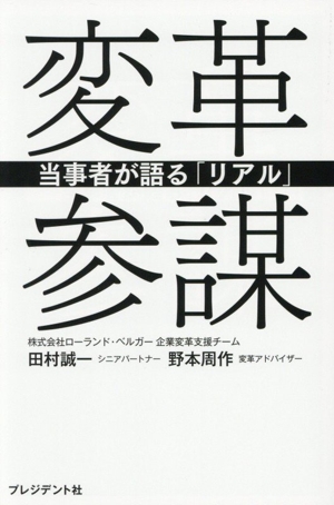 ユダヤ商法 中古本・書籍 | ブックオフ公式オンラインストア