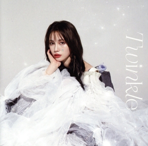 Twinkle(通常盤)