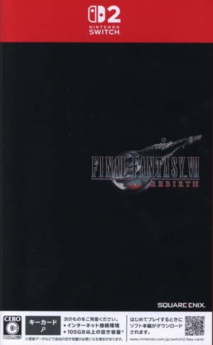 FINAL FANTASY Ⅶ REBIRTH